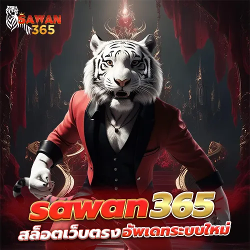 เว็บ ตรง ใหม่ ล่าสุด สล็อตเว็บตรง